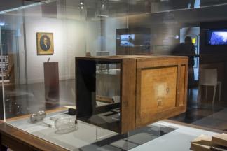 © Patrice Josserand © Patrice Josserand