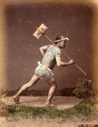 Anonyme, Post Runner, 1885-1890 © musée Nicéphore Niépce Anonyme, Post Runner, 1885-1890 © musée Nicéphore Niépce