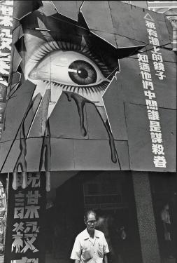 © Juan I-Jong Témoin oculaire