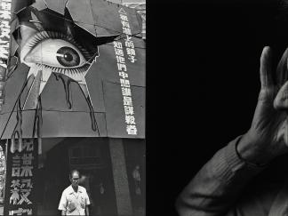 Liang Kuo-Lung Le centenaire Hung Chun-Yuan 1988 © Liang Kuo-Lung